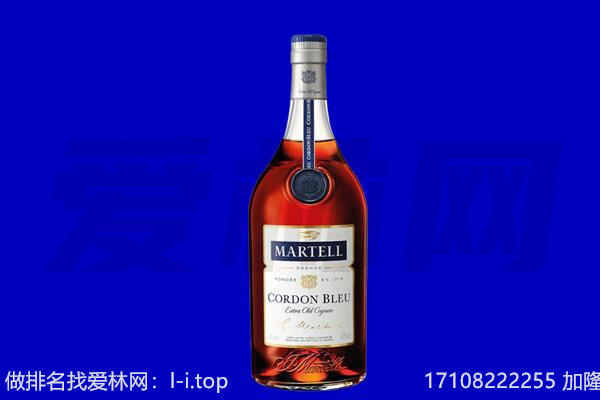 长阳县回收洋酒