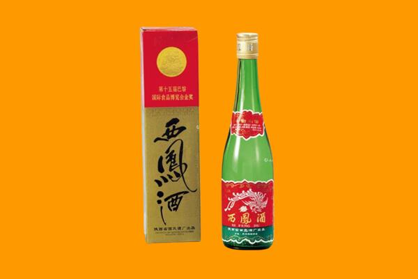 长阳县西凤酒回收.jpg