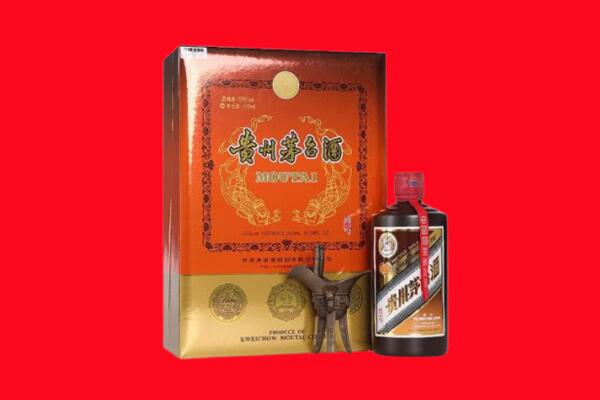 长阳县回收30年茅台